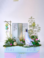 免運 可開發票 中式古風六一商業美陳造景端午節場景布置直播間櫥窗仿真綠植裝飾