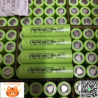 卓能2500mah-5c/3.7v動力鋰電池 電動車專用鋰電池 18650鋰電池-淘淘屋 可開發票