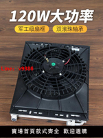 【台灣公司 可開發票】汽車空調冷凝器總成 貨車挖機農用工程車散熱網電子風扇改裝通用