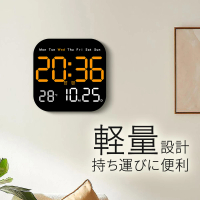 【DIVA】日式匠人星辰質感大字體LED電子時鐘(桌鐘 LED時鐘 大字體時鐘)