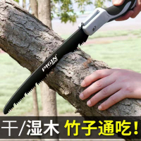 折疊鋸手鋸進口日本細齒木工專用單手鋸伐木鋸子小型手工鋸樹神器