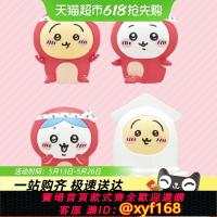 {台灣公司貨 可打統編}奇譚 KITAN CLUBchiikawa吉伊卡哇橡膠擺件2扭蛋盲盒新年禮物