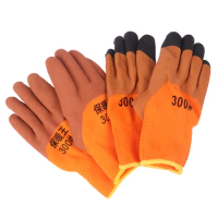 1 Pair Work Gloves For PU Palm Coating Safety Protective Glove Nitrile Professional Safety Suppliers Thickened And Warm