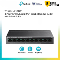 TP-Link LS1210P 8-Port 10/100Mbps+2-Port Gigabit Desktop Switch with 8-Port PoE+