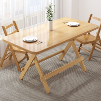 實木餐桌家用簡易可折疊桌子長方形簡約小戶型客廳吃飯圓桌戶外桌
