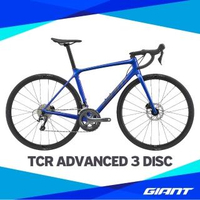 【GIANT】TCR ADVANCED 3 DISC 極速公路自行車 2022