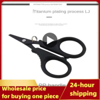 1pcs Stainless Steel Fishing Line Scissors, Titanium Plated