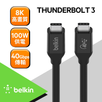 Belkin USB 4 100W傳輸線-黑
