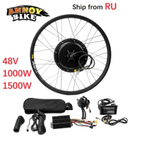 Electric Bike Conversion Kit 26 Inch eBIKE Conversion Kit 48V1000W 48V1500W Front Rear Bicycle Hub Motor Wheel