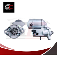 พร้อมส่ง. ไดสตาร์ท คูโบต้า 9ฟัน (REBUILT) KUBOTA 12V 1.4KW  STARTER KUBOTA 9T  รับประกันโดย SC Autos