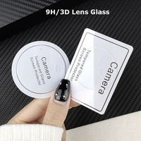 For vivo X Fold 2 3 Pro Note Clear Rear Back Camera Lens 9H Tempered Glass Protector Film