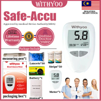 [Low price during Ramadan] WIthyoo SafeAccu Blood Sugar Check Machine Diabetes Meter Test Strip Bloo