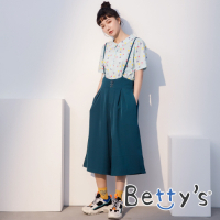 betty’s貝蒂思　長版吊帶排釦寬褲(深綠)