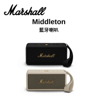 Marshall Middleton 藍牙喇叭