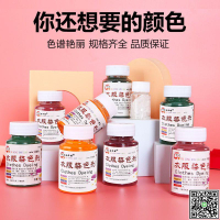 染衣服染料免煮黑色舊衣翻新不褪色不掉色牛仔褲顏色還原劑染色劑-UM.有米家居