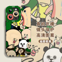 Anime Kawaii Bangbang Phone Case Iphone 15 14 13 Pro Max Mini Plus Cartoon Bangbang and Yuzhi Phone Case Creative Girl Gifts