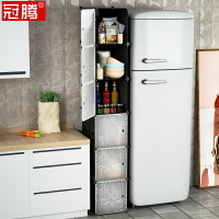 窄縫收納冰箱旁邊夾縫廚房置物架網紅簡易柜子創意30cm寬實用神器