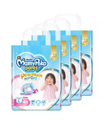 MAMYPOKO PANTS PREMIUM GIRL
