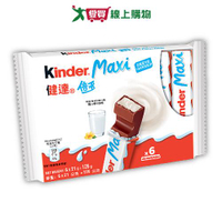 健達巧克力倍多6入裝126g【愛買】