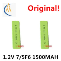 2PCS 7/5f6 1500MAH 1.2V chewing gum battery new Sony Walkman Panasonic Walkman CD player MD rechargeable battery