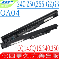 HP OA04 電池適用惠普 240 250 255 345 G2 240 G3 248 340 G1 250 G3 CQ14 CQ15 TPN-F112 OA03 TPN-C113 TPN-C114