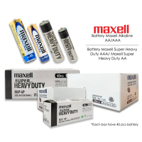 [1Box - 40Pcs] Maxell Super Heavy Duty AA & AAA Battery & Maxell Alkaline AA & AAA Battery - Genuine
