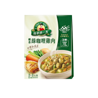 【得意的一天】即饗私房菜 椰香綠咖哩雞肉450g