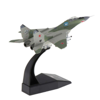 โมเดลเครื่องบินรบรัสเซีย Lahomia 1/100 MIG-29 แบบไดเอท