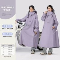內地直送 - 男女款成人電動車電瓶車雨衣長款人車分離全身防暴雨騎行專用雨披