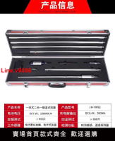 【台灣公司 超低價】京華消防煙槍頭感煙感溫火災電子加煙二合一測試檢測試驗器