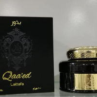 Free Damishq Bakhoor Gift Free Damishq Bakhoor Gift Free Damishq Bakhoor Gift
