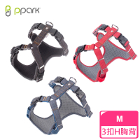 【ppark 寵物工園】AirFit-3扣H胸背帶-M 深牛/黑/紅(不含拉繩)