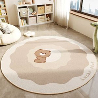 尚美巢品 圓形地墊 電腦椅墊 客廳沙發墊 兒童房防滑墊 家居地毯- 暖洋洋-甜甜圈熊 直徑80CM【腳感舒適】【環保無味】