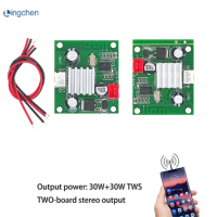 Bluetooth 30W power amplifier TWS speaker sound module board audio receiver Bluetooth power amplifier board two-way stereo