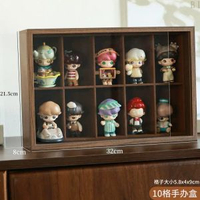 木質手辦收納盒防塵盲盒擺件收納陳列公仔穀子娃娃周邊展示置物架