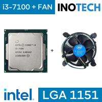 Processor Intel Core i3-7100 [TRAY + FAN] - Garansi 30 Hari - Socket LGA 1151