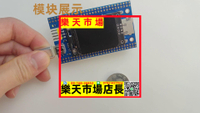 STM32F407ZGT6最小系統 核心板 反客STM32開發板 STM32F407核心板