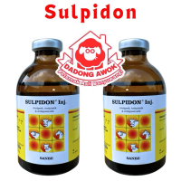 OBAT hewan DEMAM PENURUN PANAS - PMK - SULPIDON 100ml - obat kejang kejang Pereda Sakit sapi kambing