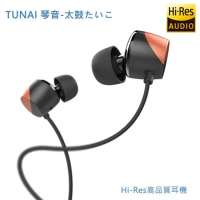 TUNAI 琴音-太鼓たいこ Hi-Res高品質耳機