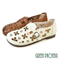 【GREEN PHOENIX 波兒德】女鞋 休閒鞋 懶人鞋 包鞋 便鞋 饅頭鞋 真皮 平底(棕色、米色)