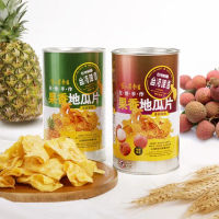 【金山藷童瑤】果香地瓜片 香甜荔枝&甘甜鳳梨 單罐入(台灣啤酒聯名)