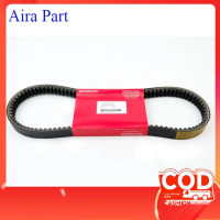 vanbelt v belt motor honda beat fi beat sporty eSP scopy eSP vario 110 eSP k44 Foto Motorcycle