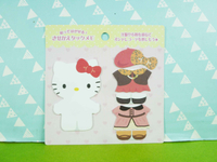 【震撼精品百貨】Hello Kitty 凱蒂貓~換裝便利貼~豹紋【共1款】