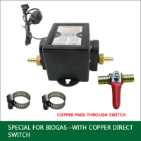 20 Watt Household Biogas Special Booster Pump Natural Gas Booster Pump All-Copper Movement 200 Meters Suction Range