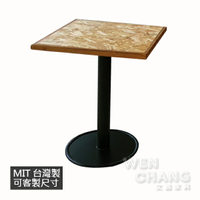OSB板 圓柱腳 圓盤腳桌 方桌 餐桌 洽談桌 商空桌 CU105