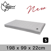 Outdoorbase 頂級歡樂時光充氣床 S號198x99x22cm月石灰(歡樂時光充氣床墊 獨立筒推薦)