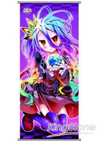 遊戲人生 白款小掛軸