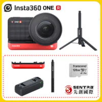 【Insta360】ONE R 1英吋感光元件套裝超值組+三腳架自拍棒
