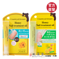 【Country &amp; Stream】蜂蜜指緣油 蜂蜜柚子香指緣油(護甲油)