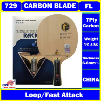 729 Friendship V5 7Ply Carbon Table Tennis Blade V-5 Raket Ping Pong Bat Paddle Pingpong Kayu (READY